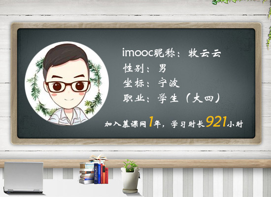【TA说】你在忙着做毕业设计吗?不妨试试这个办法。_ 图片描述
