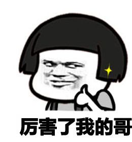 【TA说】你在忙着做毕业设计吗?不妨试试这个办法。_ (厉害了word哥!)