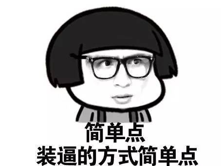 【TA说】你在忙着做毕业设计吗?不妨试试这个办法。_ 图片描述