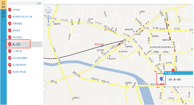 arcgisapiforjs入门开发系列四地图查询(含源代码)_ 图片描述