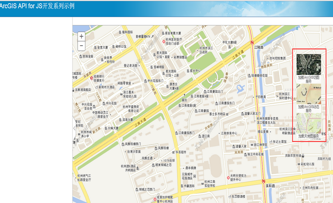 arcgisapiforjs入门开发系列二不同地图服务展示(含源代码)_ 图片描述