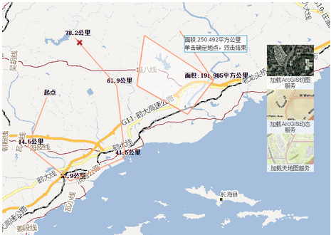 arcgisapiforjs入门开发系列三地图工具栏(含源代码)_ 图片描述