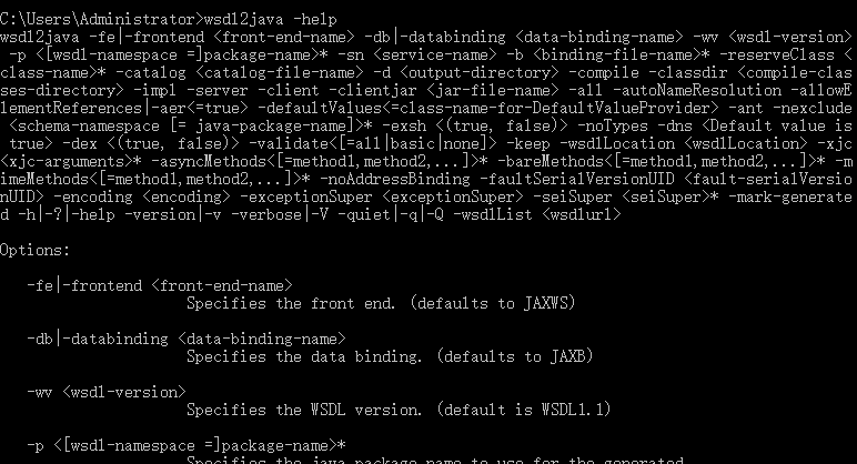 史上最详cxf-Springmvc-maven实现webservice教程_ 图片描述