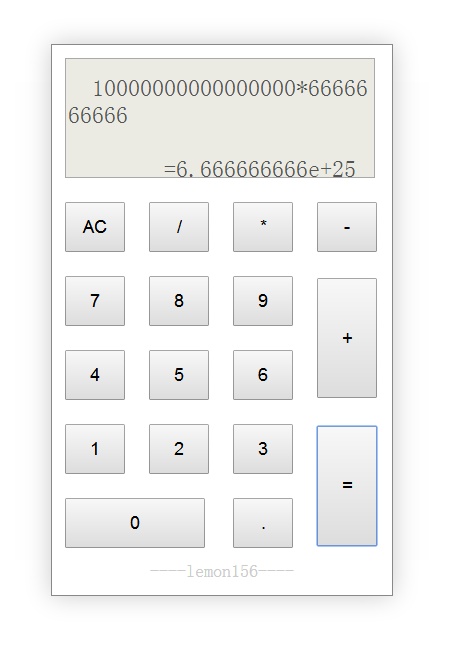 使用event.target实现简单的网页版计算器_ 结果也可以用科学计数法显示