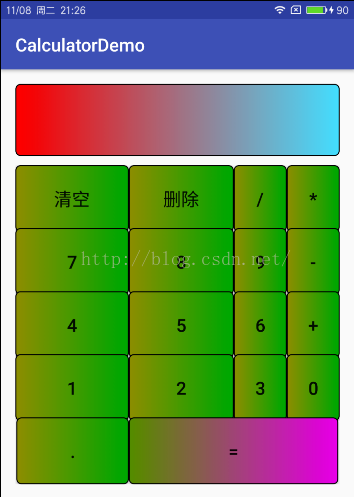 AndroidStudio制作的简易计算器(附赠一张快捷键大全图样)_ 图片描述