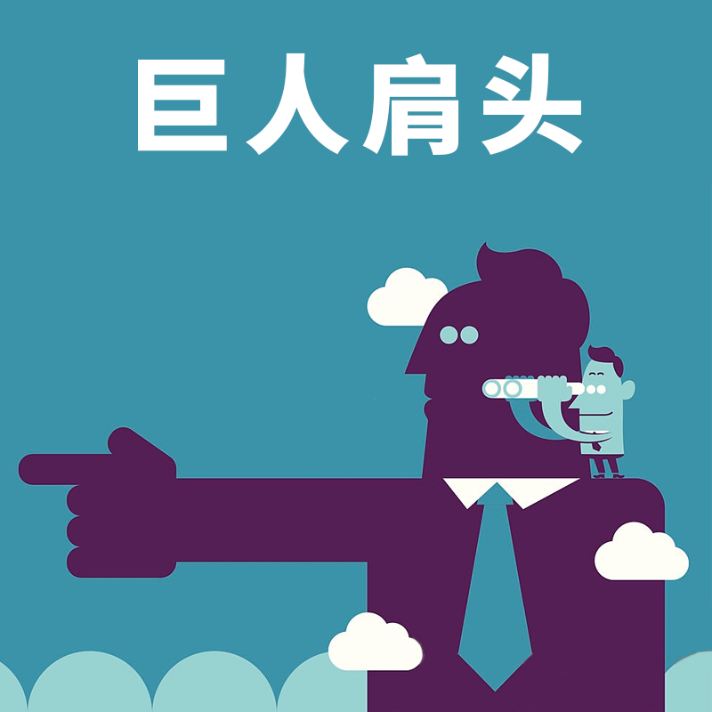 技术焦虑症?来这里找解药_ 图片描述