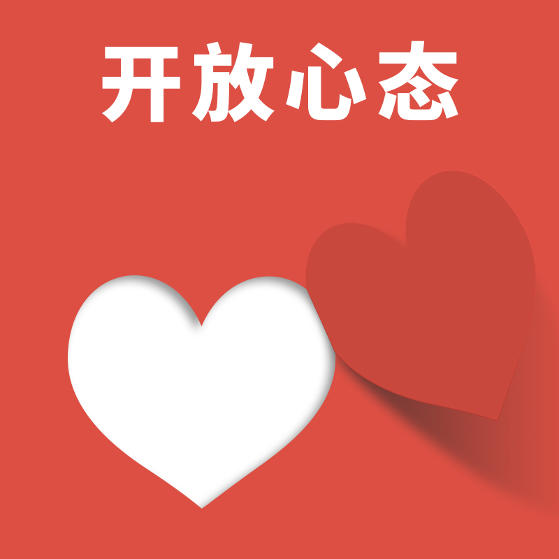 技术焦虑症?来这里找解药_ 图片描述