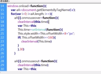 html和CSS基础课程学习_ 图片描述