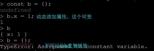 Es6varletconst变量声明_ 图片描述