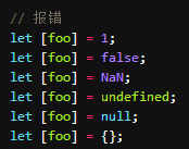 ECMAScript6变量的结构赋值_ 图片描述