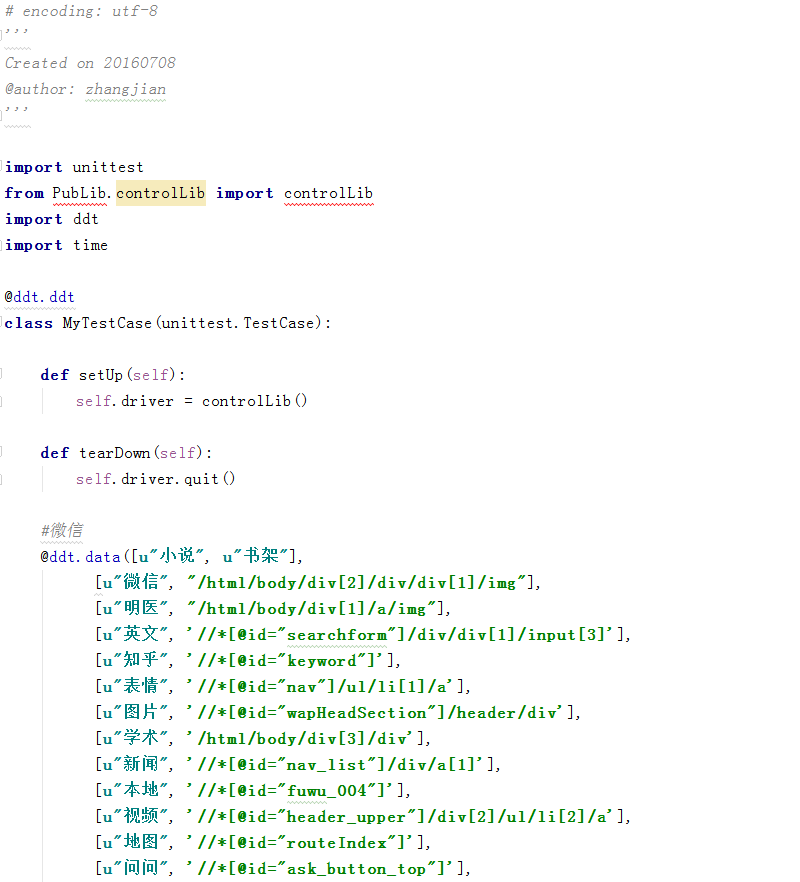 Python语言下数据驱动DDT的应用_ 图片描述