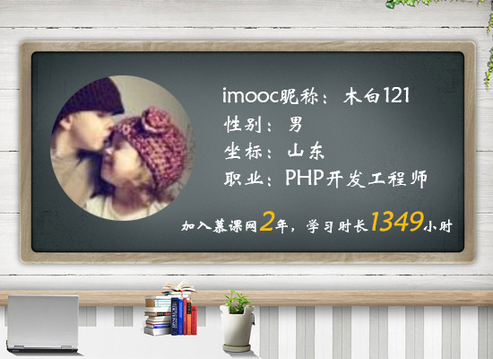 【TA说】终于等到你,还好我没放弃_ 图片描述