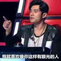 【TA说】终于等到你,还好我没放弃_ 图片描述