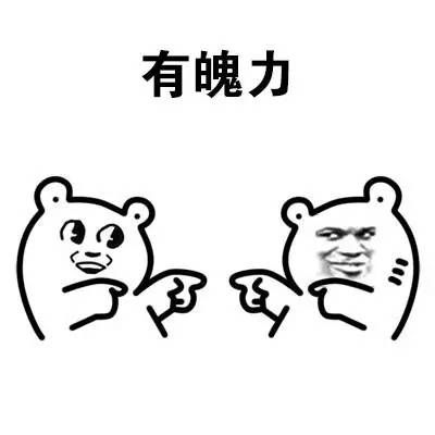 【TA说】终于等到你,还好我没放弃_ 图片描述