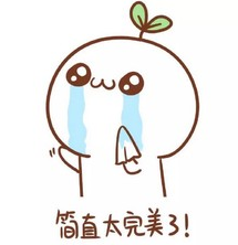 【TA说】终于等到你,还好我没放弃_ 图片描述