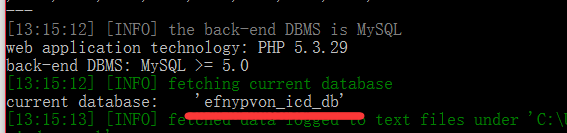 sqlmap的简单实战使用_ 图片描述