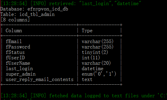 sqlmap的简单实战使用_ 图片描述