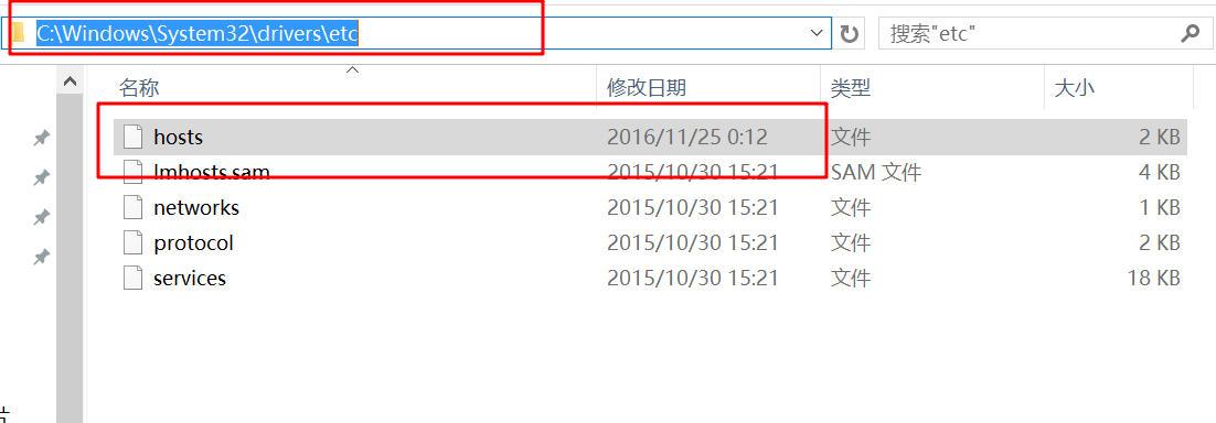 Windows环境下配置apache的虚拟机+整合PHP+软件下载_ 图片描述