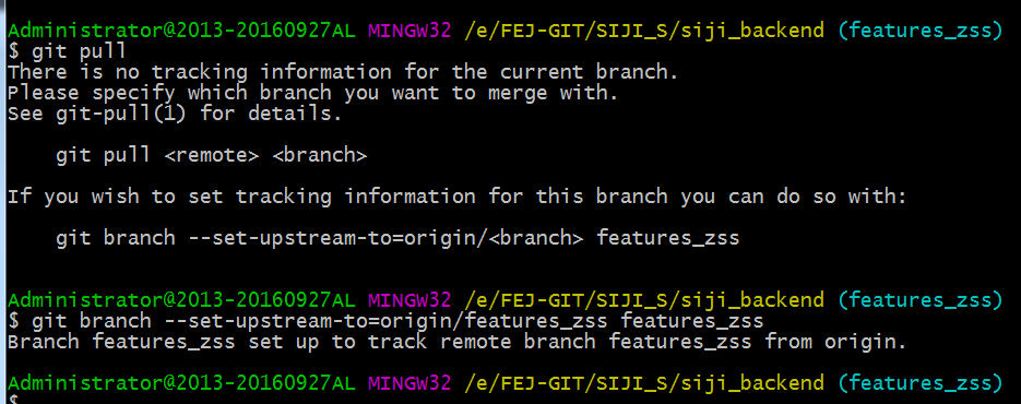 Git命令大全(实践总结)--分支管理_ 图片描述