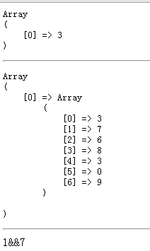有关正则表达式的函数_ 图片描述
