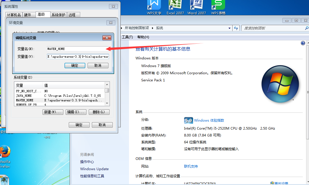 MyEclipse10傻瓜式创建Maven工程(从下载maven到helloWorld,貌似最完整)_ 图片描述