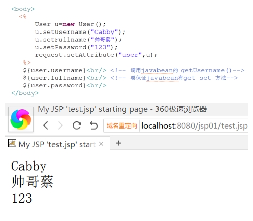 el表达式的小讲解_ 图片描述