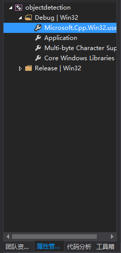 用opencv测试人脸识别眨眼练习及问题_ 图片描述