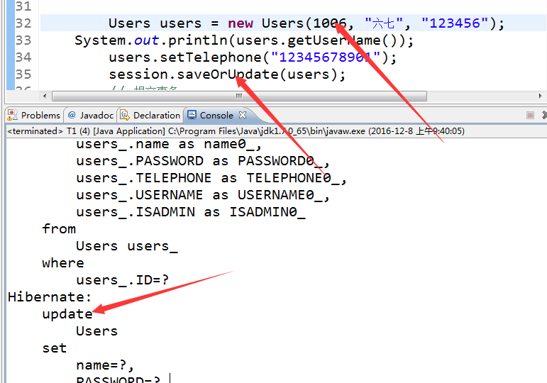 hibernate查询操作的方法Load()和get()以及延迟检索的简单理解与总结_ 图片描述