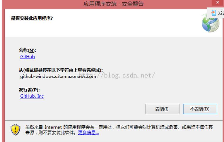 github下载安装太慢or出错啦?_ 图片描述
