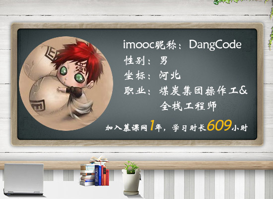 【TA说】一年学100门课?“跨界学霸”是这么学编程的!_ 图片描述