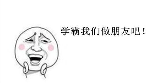 【TA说】一年学100门课?“跨界学霸”是这么学编程的!_ 图片描述