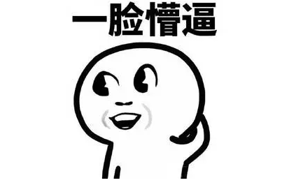 【TA说】一年学100门课?“跨界学霸”是这么学编程的!_ 图片描述