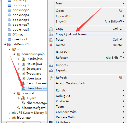 myeclipse快速找到类或文件的路径的小技巧(分别为/x/x和.x.x.x)_ 图片描述
