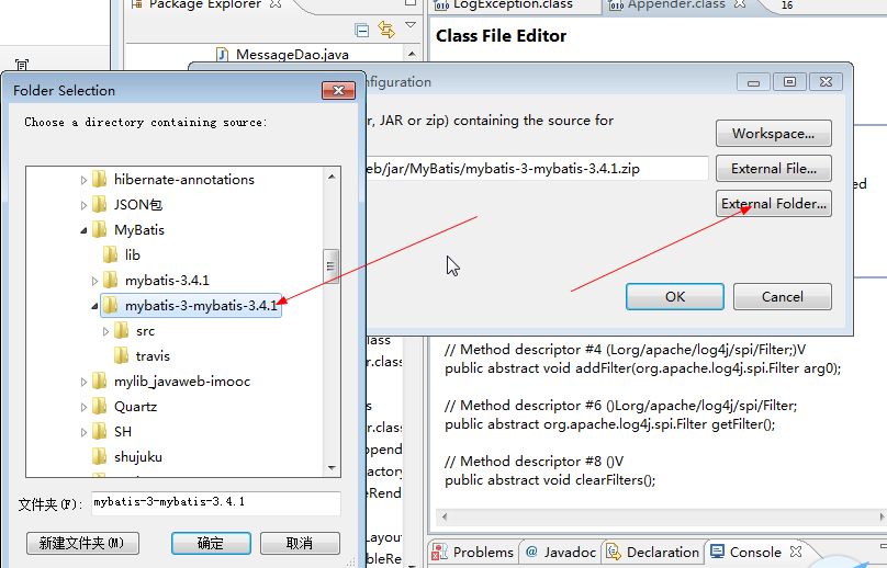 myeclipse添加源码查看的方法(支持快捷键一键到位,非常方便)_ 图片描述