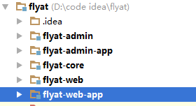 Idea使用Maven创建多模块SpringBoot项目问题记录_ 图片描述
