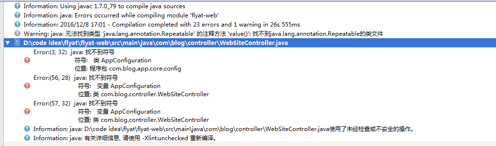Idea使用Maven创建多模块SpringBoot项目问题记录_ 图片描述