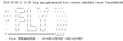 Idea使用Maven创建多模块SpringBoot项目问题记录_ 图片描述