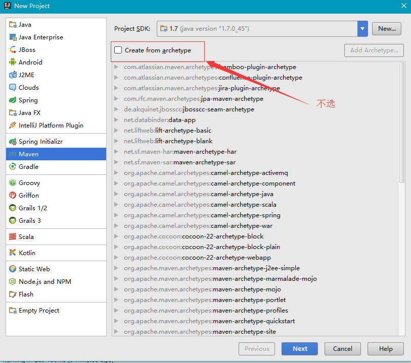 SpringBoot项目实战(1):新建Maven项目_ 图片描述