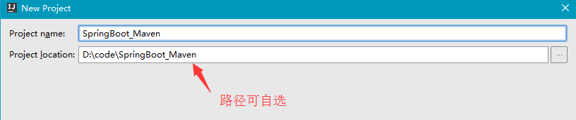 SpringBoot项目实战(1):新建Maven项目_ 图片描述