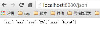 SpringBoot项目实战(2):集成SpringBoot_ 图片描述