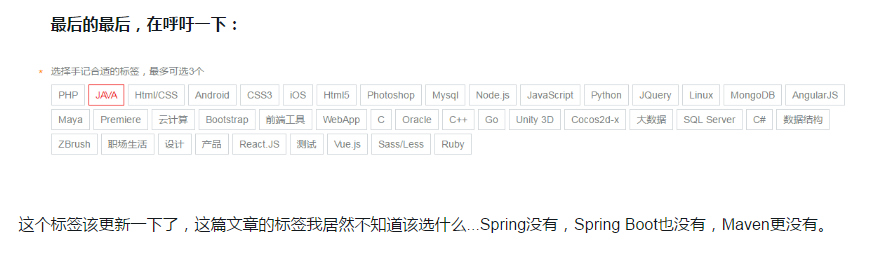 SpringBoot项目实战(4):集成Mybatis_ 图片描述