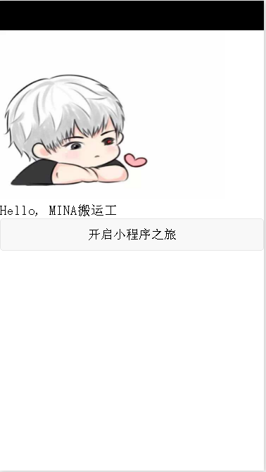 从0到1:初学者入门Demo_ 图片描述