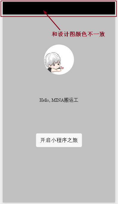 从0到1:初学者入门Demo_ 图片描述