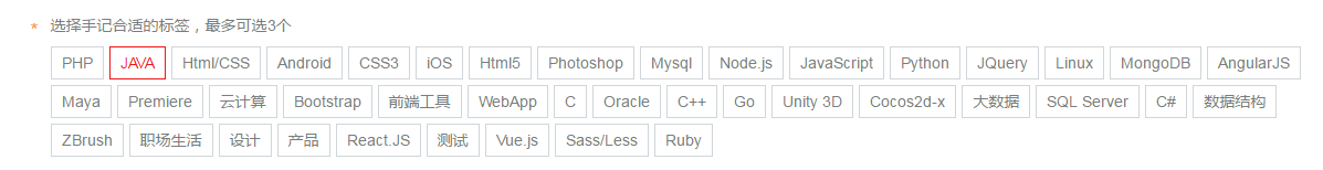 SpringBoot项目实战(5):集成分页插件_ 图片描述