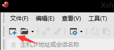 通过SSH终端工具远程连接UbuntuServer常见的问题解决方案_ 图片描述