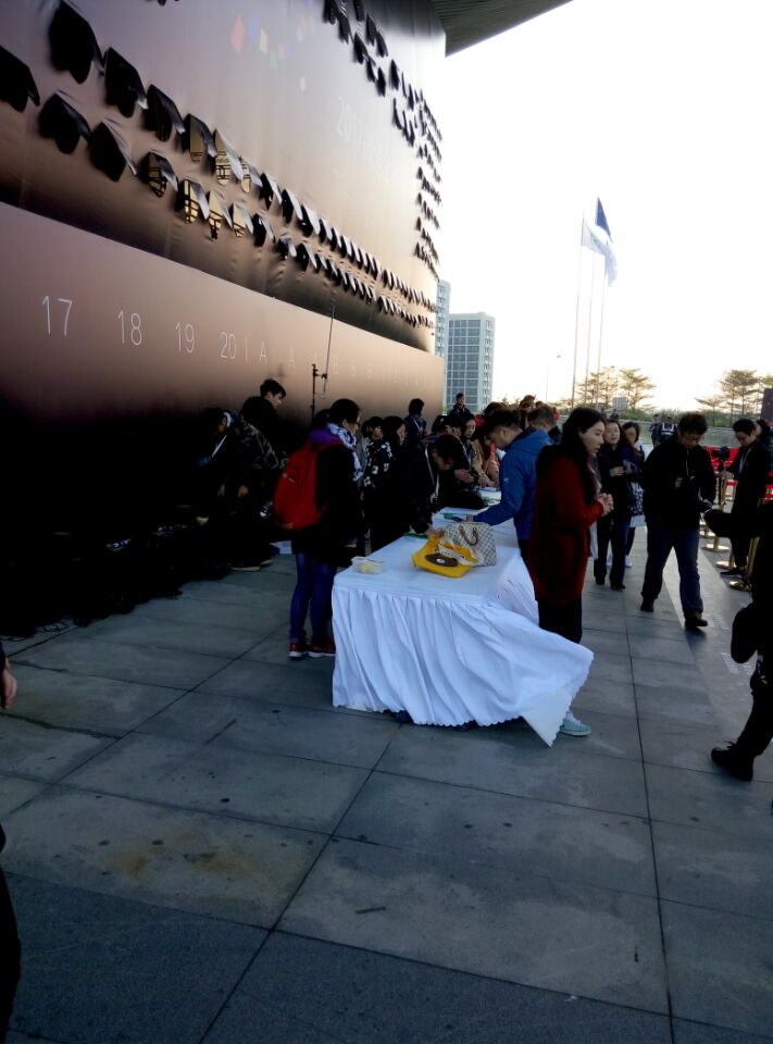 2017微信公开课PRO,看张小龙怎么说?_ 图片描述