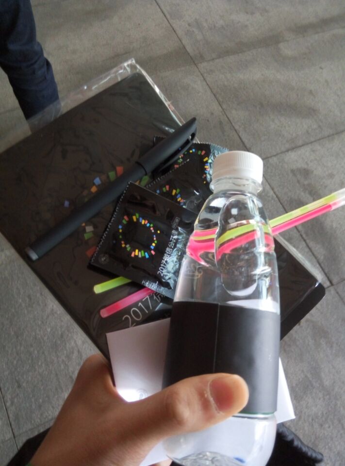 2017微信公开课PRO,看张小龙怎么说?_ 图片描述