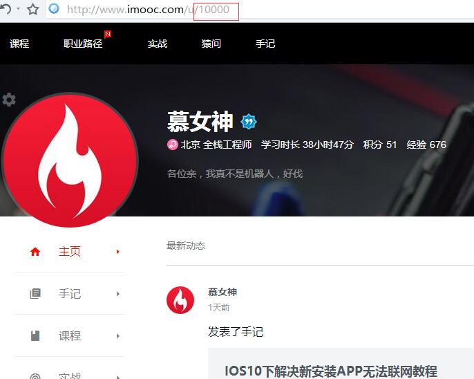 【获奖名单公布】实战课陪你狂欢_ 一般网址