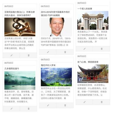 如何一周快速开发上线App?_ 粘贴图片